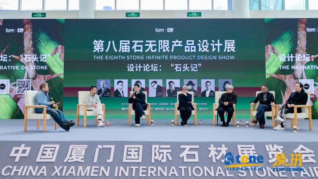 石头脑袋胜利会师！“爱拼”是顶峰论剑，也是四海和鸣(图57)