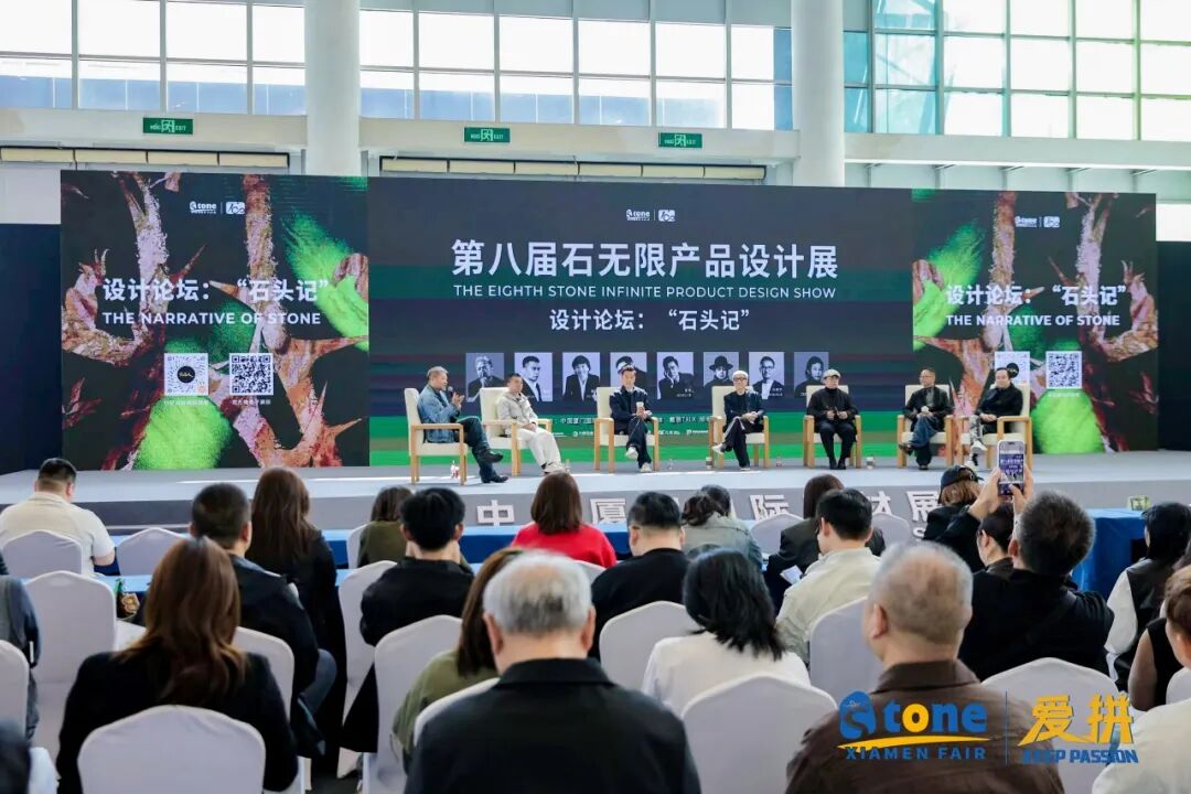 石头脑袋胜利会师！“爱拼”是顶峰论剑，也是四海和鸣(图58)