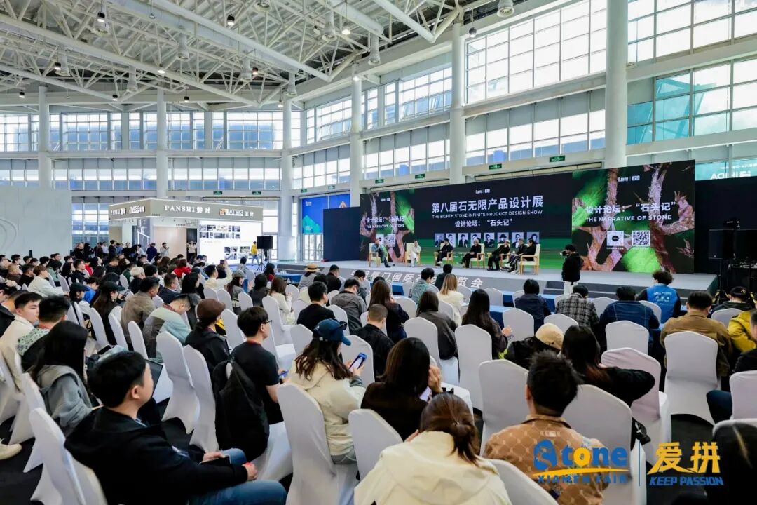 石头脑袋胜利会师！“爱拼”是顶峰论剑，也是四海和鸣(图59)