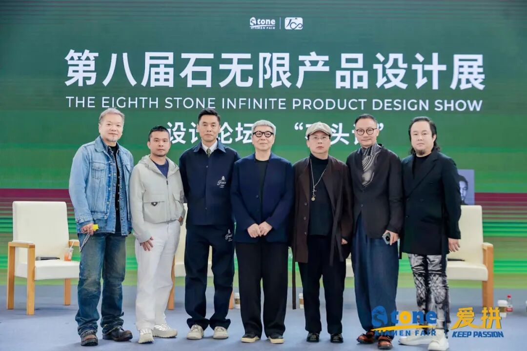 石头脑袋胜利会师！“爱拼”是顶峰论剑，也是四海和鸣(图60)