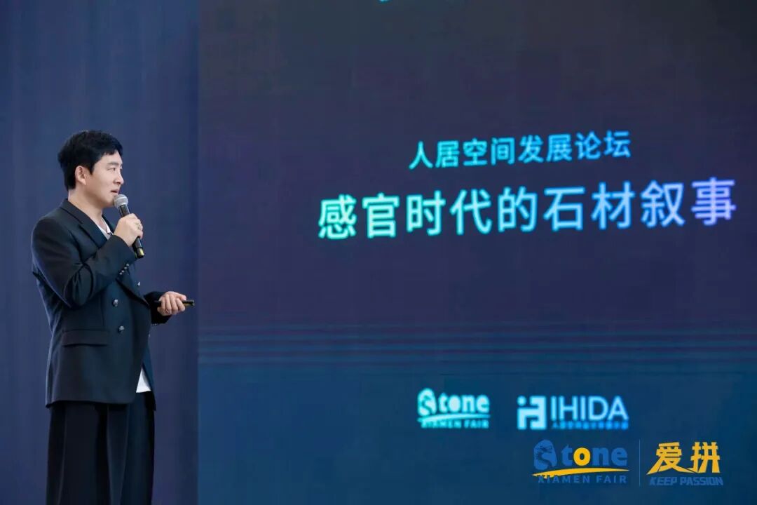 石头脑袋胜利会师！“爱拼”是顶峰论剑，也是四海和鸣(图63)