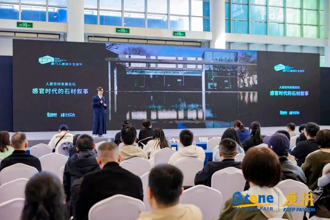 石头脑袋胜利会师！“爱拼”是顶峰论剑，也是四海和鸣(图64)