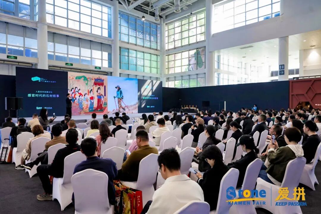 石头脑袋胜利会师！“爱拼”是顶峰论剑，也是四海和鸣(图65)