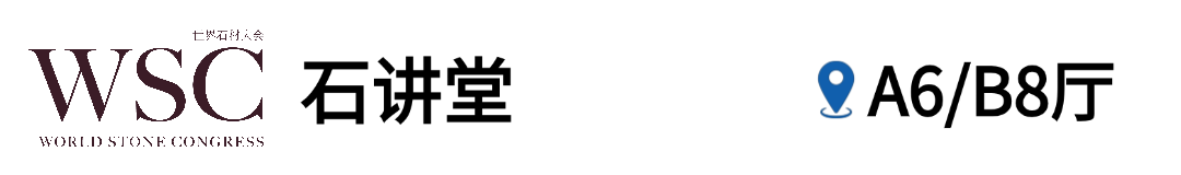 石头脑袋胜利会师！“爱拼”是顶峰论剑，也是四海和鸣(图66)