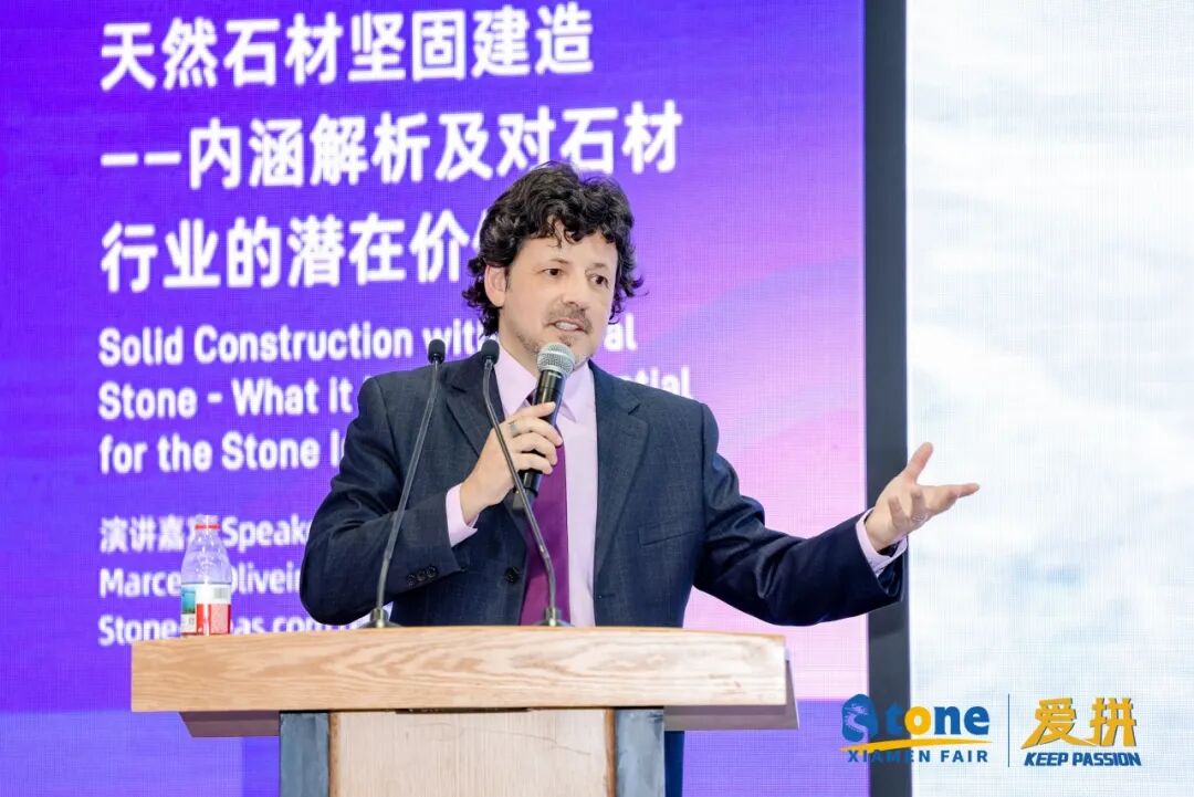 石头脑袋胜利会师！“爱拼”是顶峰论剑，也是四海和鸣(图67)