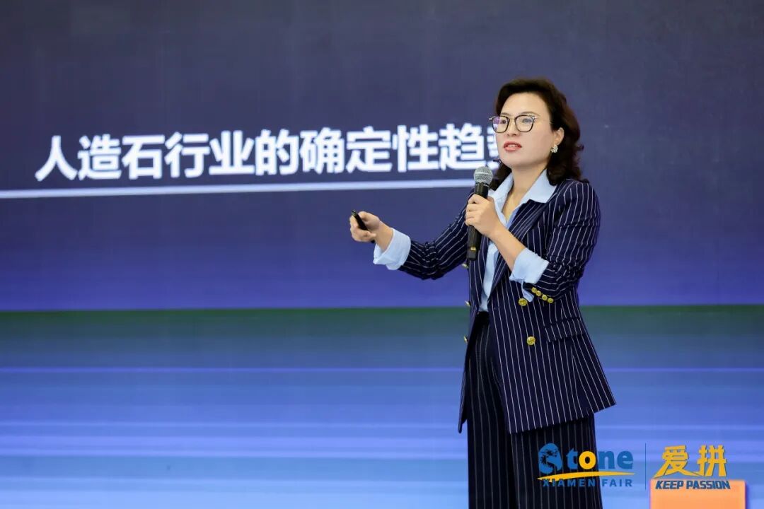 石头脑袋胜利会师！“爱拼”是顶峰论剑，也是四海和鸣(图68)