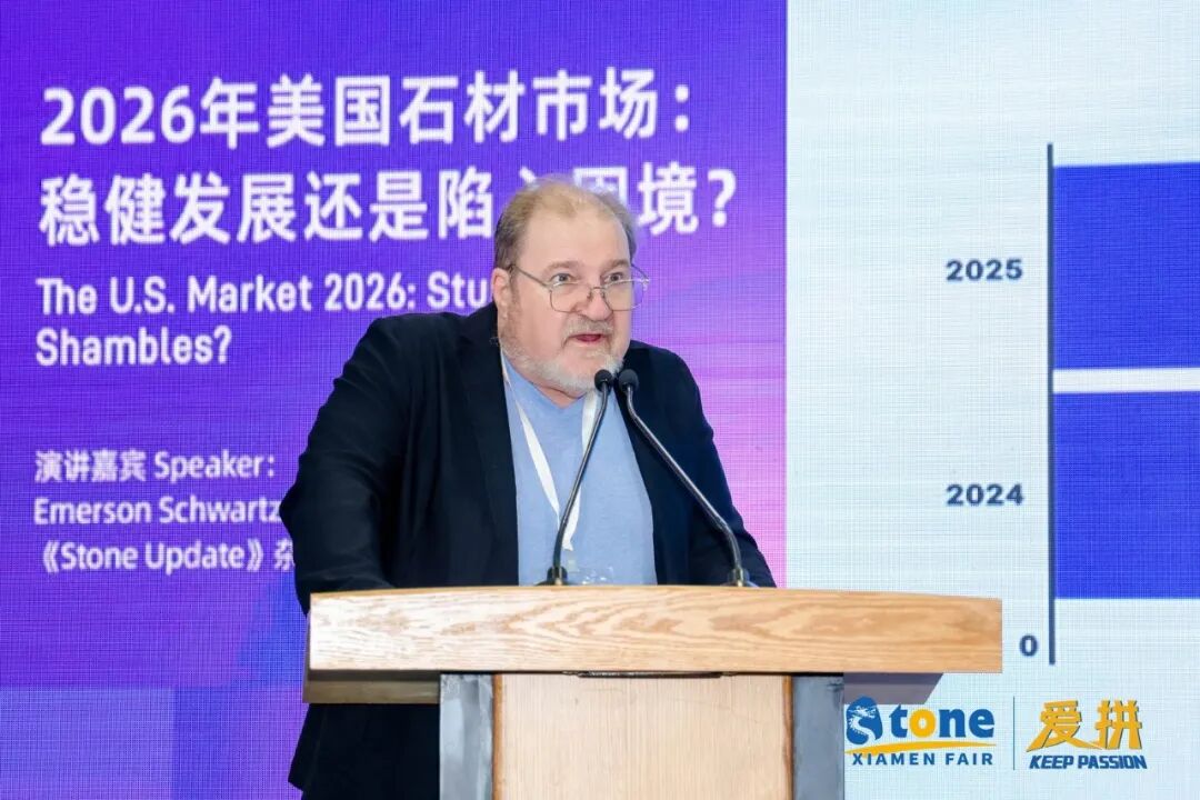 石头脑袋胜利会师！“爱拼”是顶峰论剑，也是四海和鸣(图69)