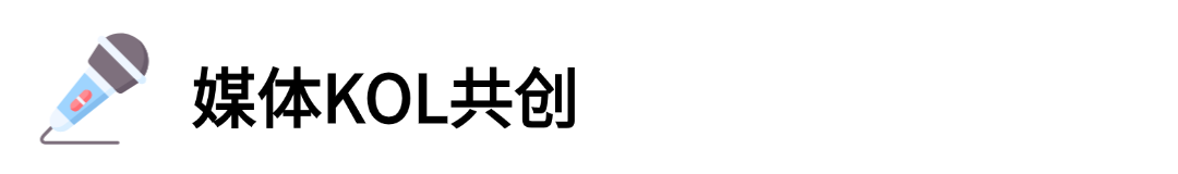 石头脑袋胜利会师！“爱拼”是顶峰论剑，也是四海和鸣(图73)