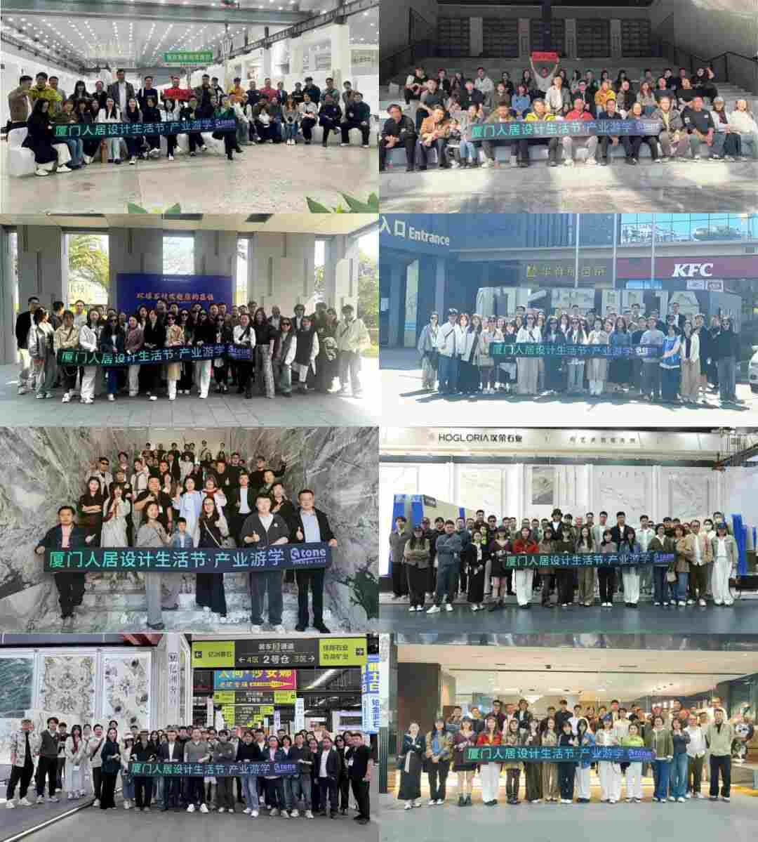 石头脑袋胜利会师！“爱拼”是顶峰论剑，也是四海和鸣(图84)