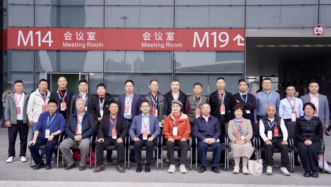 中国石材协会石材应用护理专委会 2026 年首次主任会议在上海召开(图1)