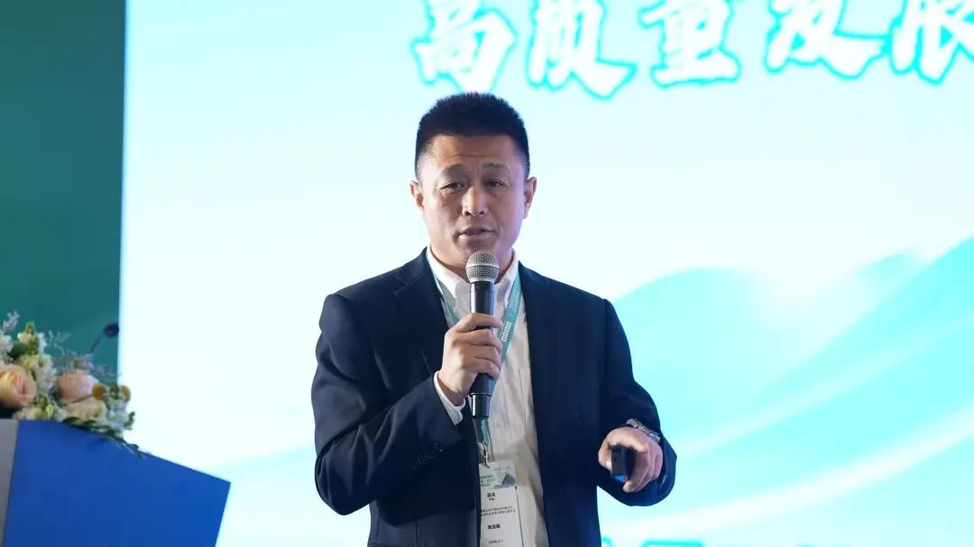 石材护理行业 “十五五” 高质量发展大会在沪成功召开(图4)