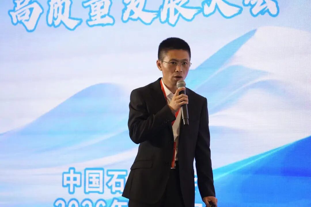 石材护理行业 “十五五” 高质量发展大会在沪成功召开(图5)