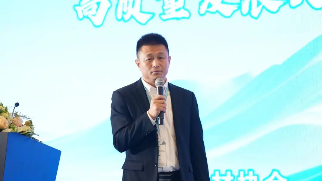 石材护理行业 “十五五” 高质量发展大会在沪成功召开(图10)
