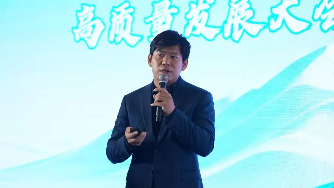 石材护理行业 “十五五” 高质量发展大会在沪成功召开(图12)