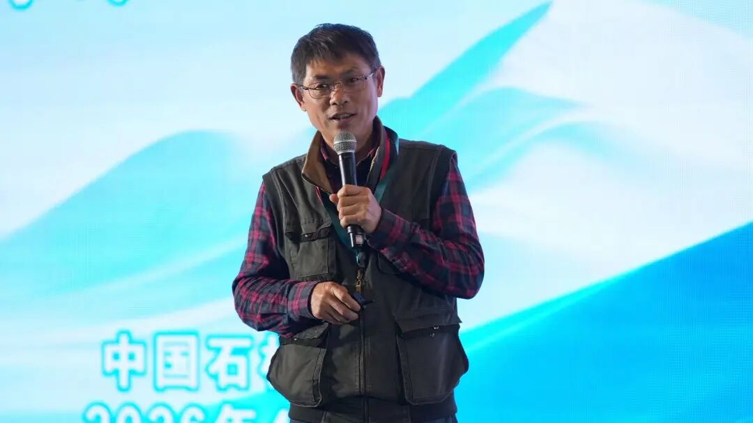 石材护理行业 “十五五” 高质量发展大会在沪成功召开(图14)