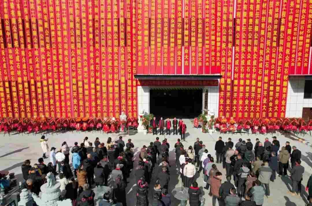 稀缺资源+政策红利：白河县石材产业进入最佳投资窗口期(图2)