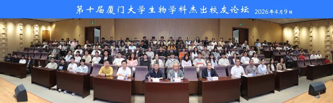 微信图片_2026-04-11_091624_220.jpg