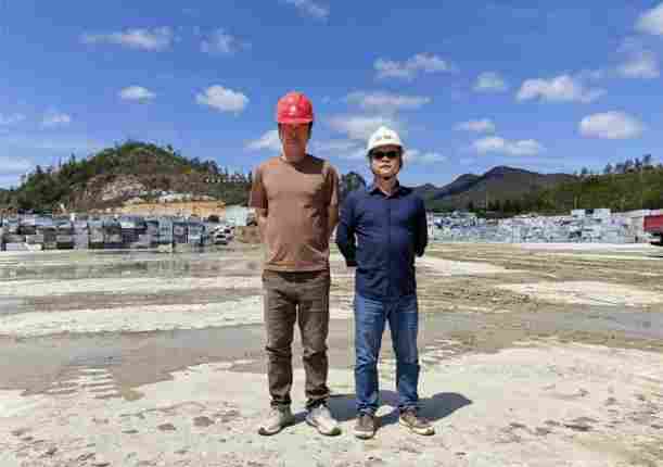 兴国县鼎龙乡杞下竹岭子饰面用花岗岩矿顺利通过露天开采安全现状评价 为延期换证奠定坚实基础(图2)