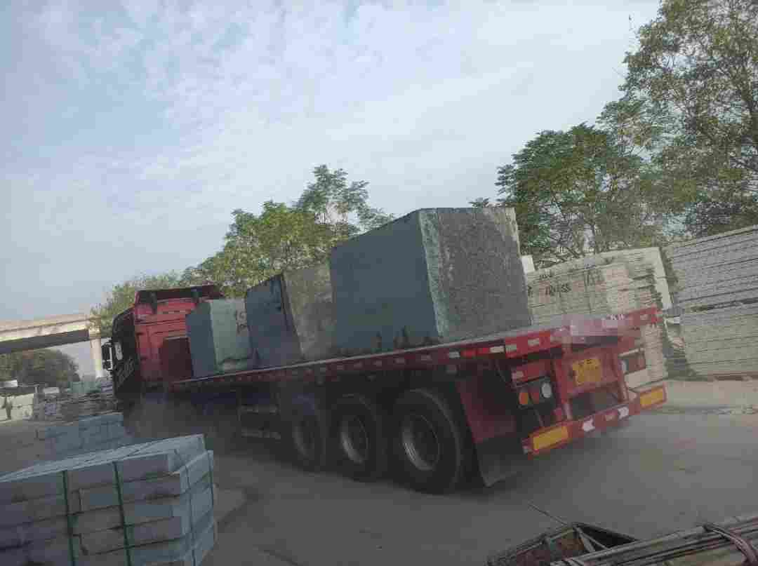 兴国县鼎龙乡杞下竹岭子饰面用花岗岩矿顺利通过露天开采安全现状评价 为延期换证奠定坚实基础(图5)