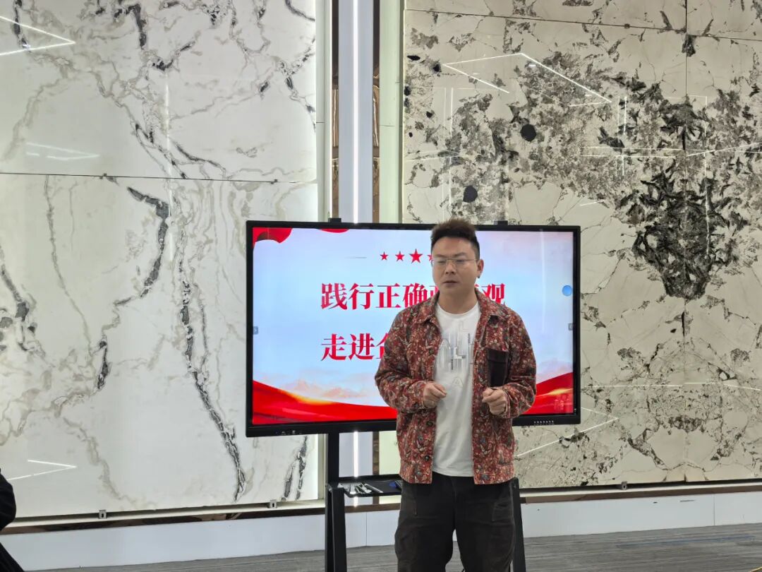 践行正确政绩观 走进企业悟实干｜4 月主题党日活动走进杭州和盛石材有限公司(图8)