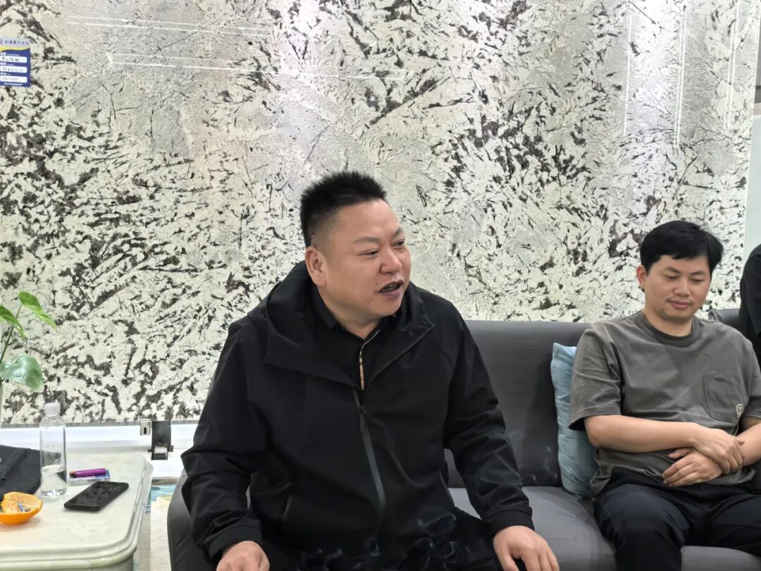 践行正确政绩观 走进企业悟实干｜4 月主题党日活动走进杭州和盛石材有限公司(图11)